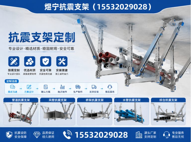 资阳工程紧固件展示图